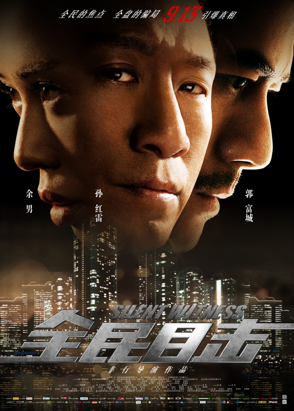 第1張圖片