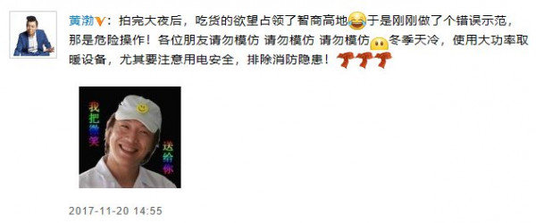 第1張圖片