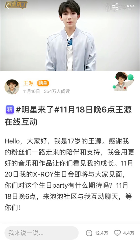 第1張圖片