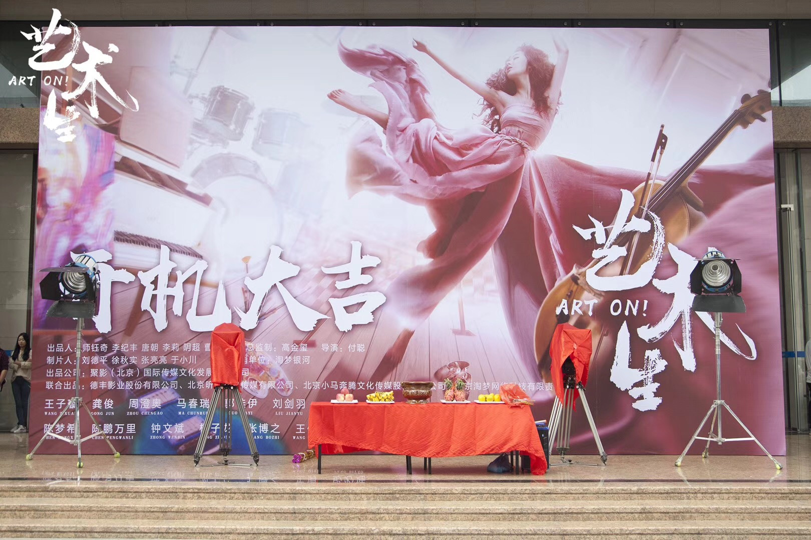第1張圖片