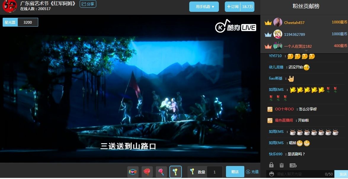 第1張圖片
