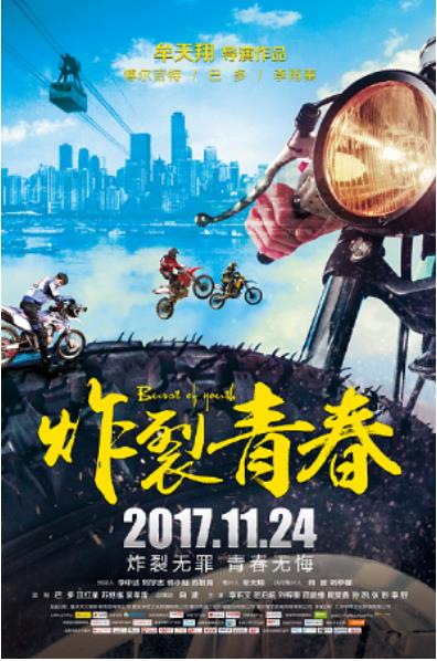 第1張圖片