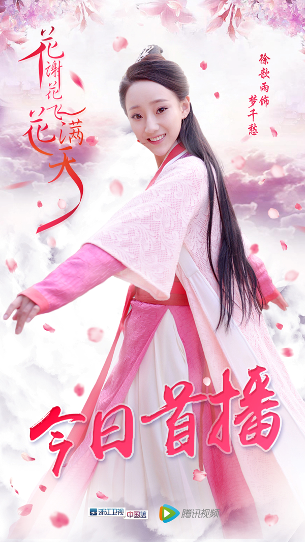 第1張圖片