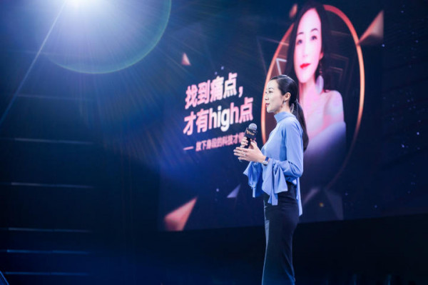 第1張圖片