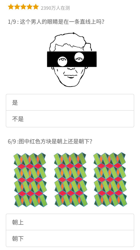 第1張圖片
