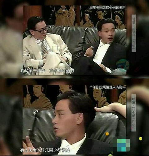 第1張圖片