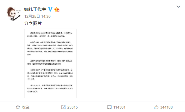第1張圖片