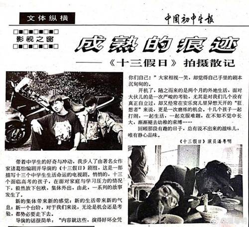 第1張圖片