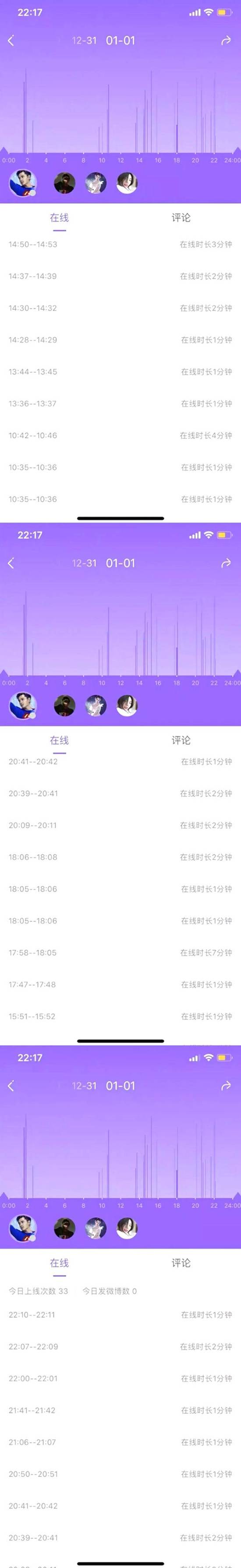 第1張圖片