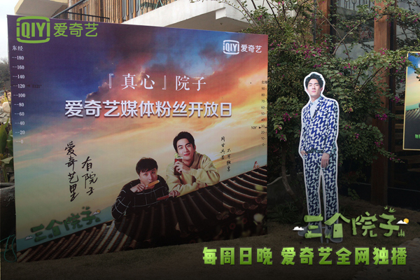 第1張圖片