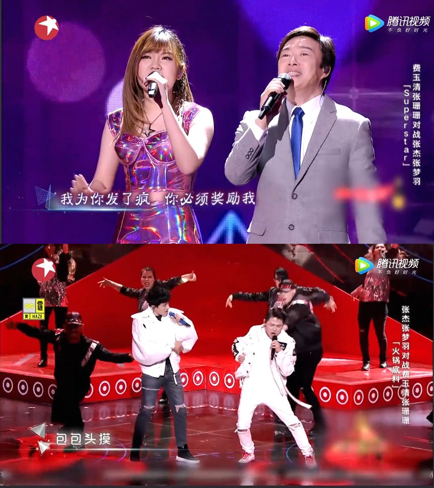 第1張圖片
