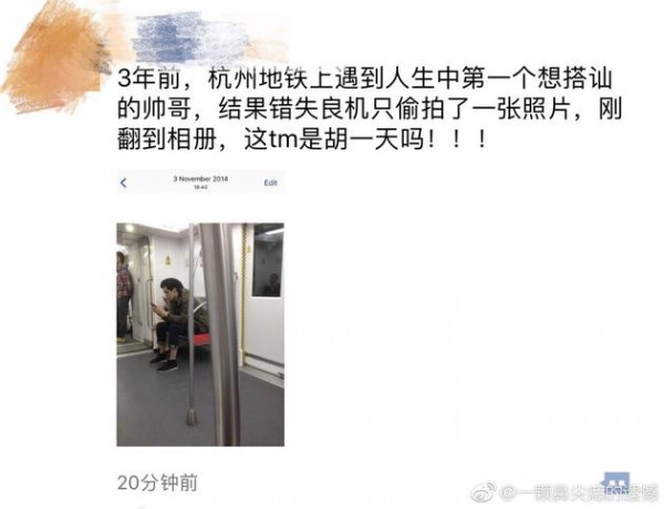 第1張圖片
