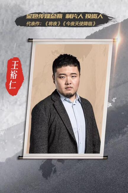 第1張圖片