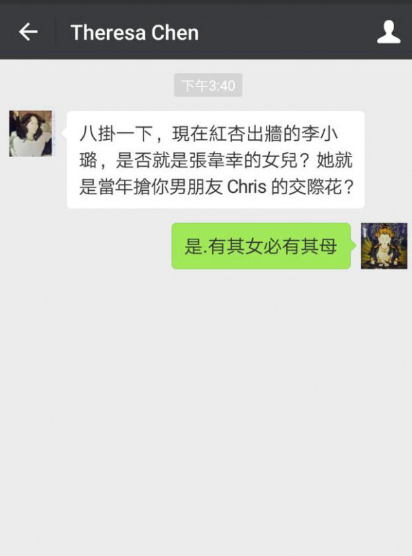 第1張圖片
