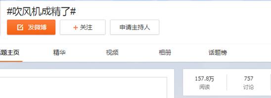 第1張圖片