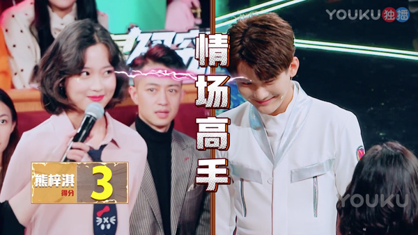 第1張圖片