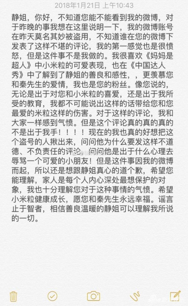 第1張圖片