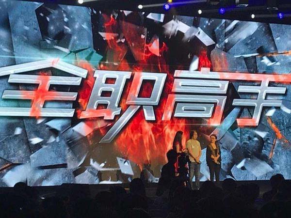 第1張圖片