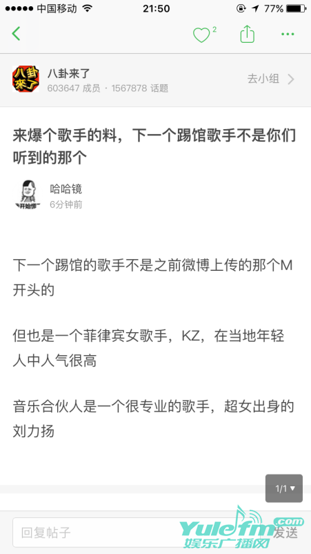 第1張圖片