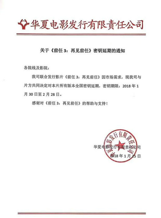 第1張圖片