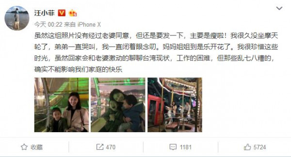 第1張圖片