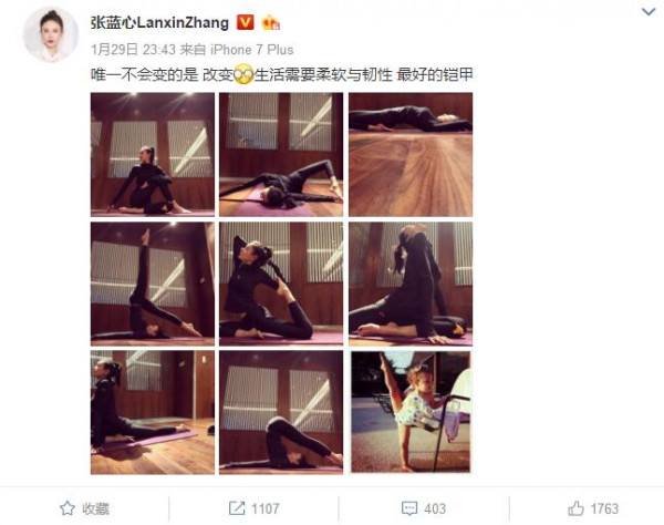 第1張圖片