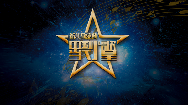第1張圖片