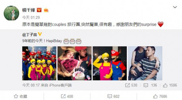 第1張圖片