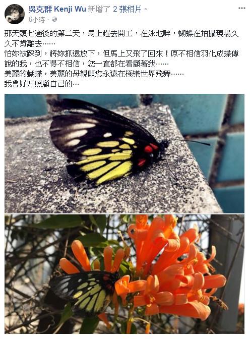 第1張圖片