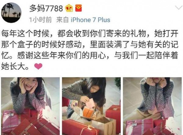 第1張圖片