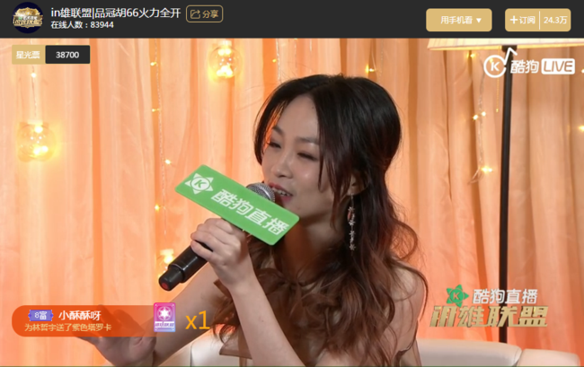 第1張圖片