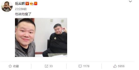 第1張圖片