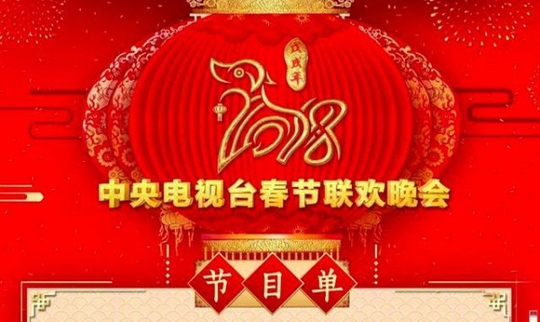 第1張圖片