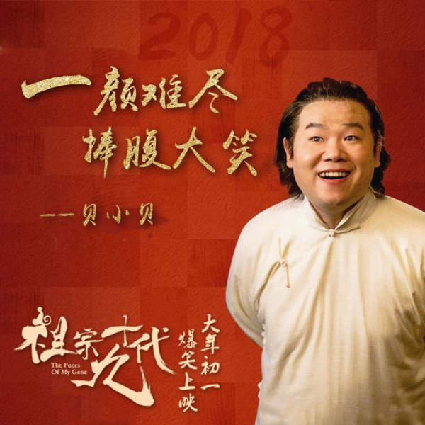第1張圖片