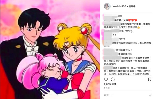 第1張圖片
