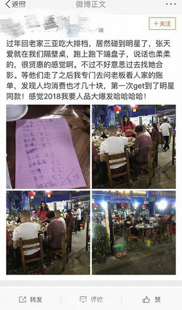 第1張圖片