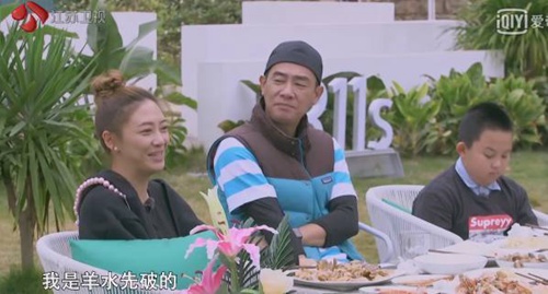 第1張圖片