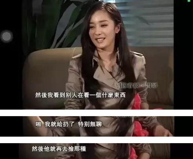 第1張圖片