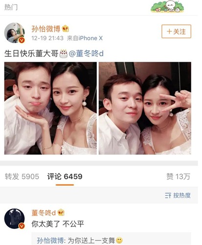 第1張圖片