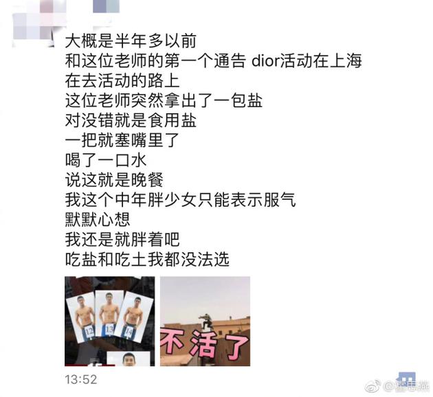 第1張圖片