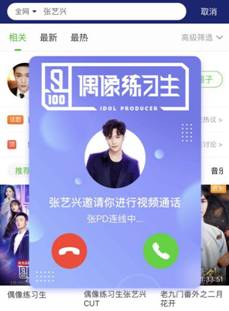 第1張圖片