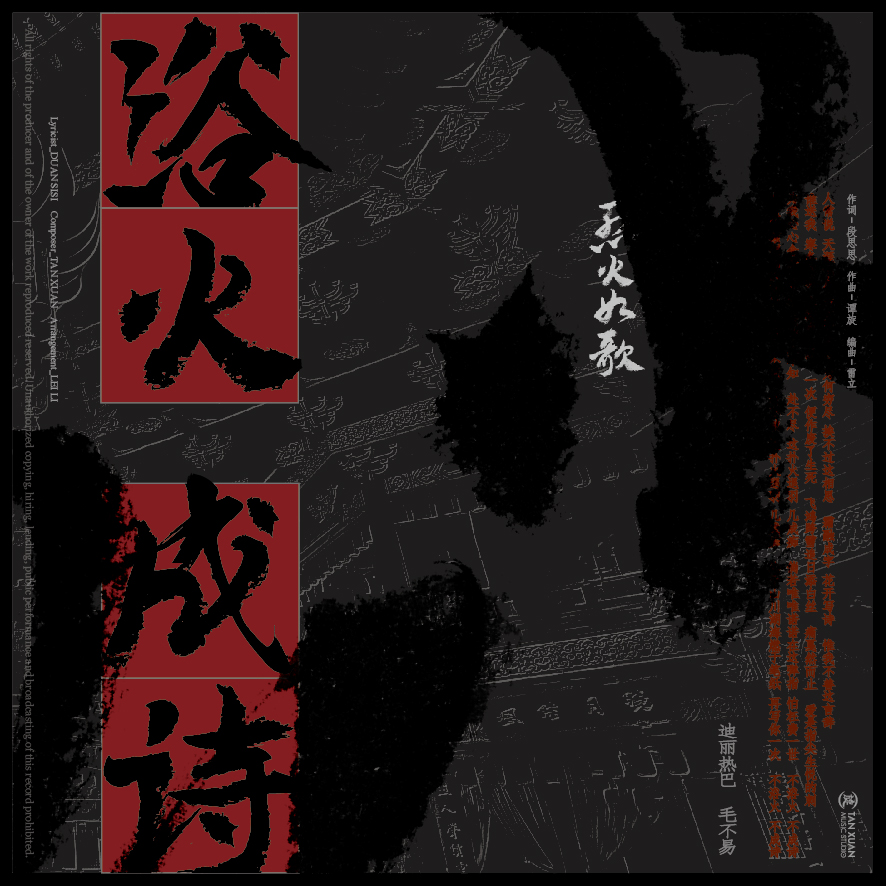 第1張圖片