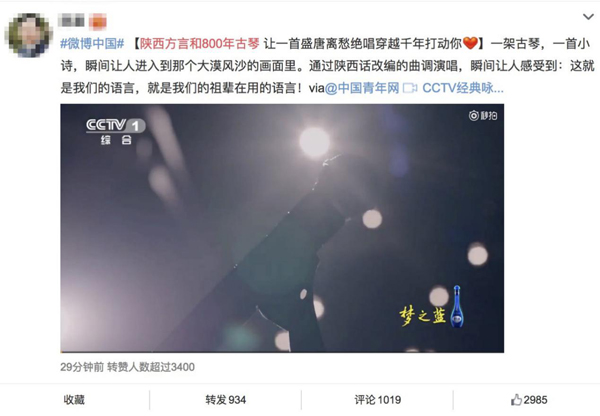 第1張圖片