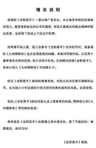 第1張圖片