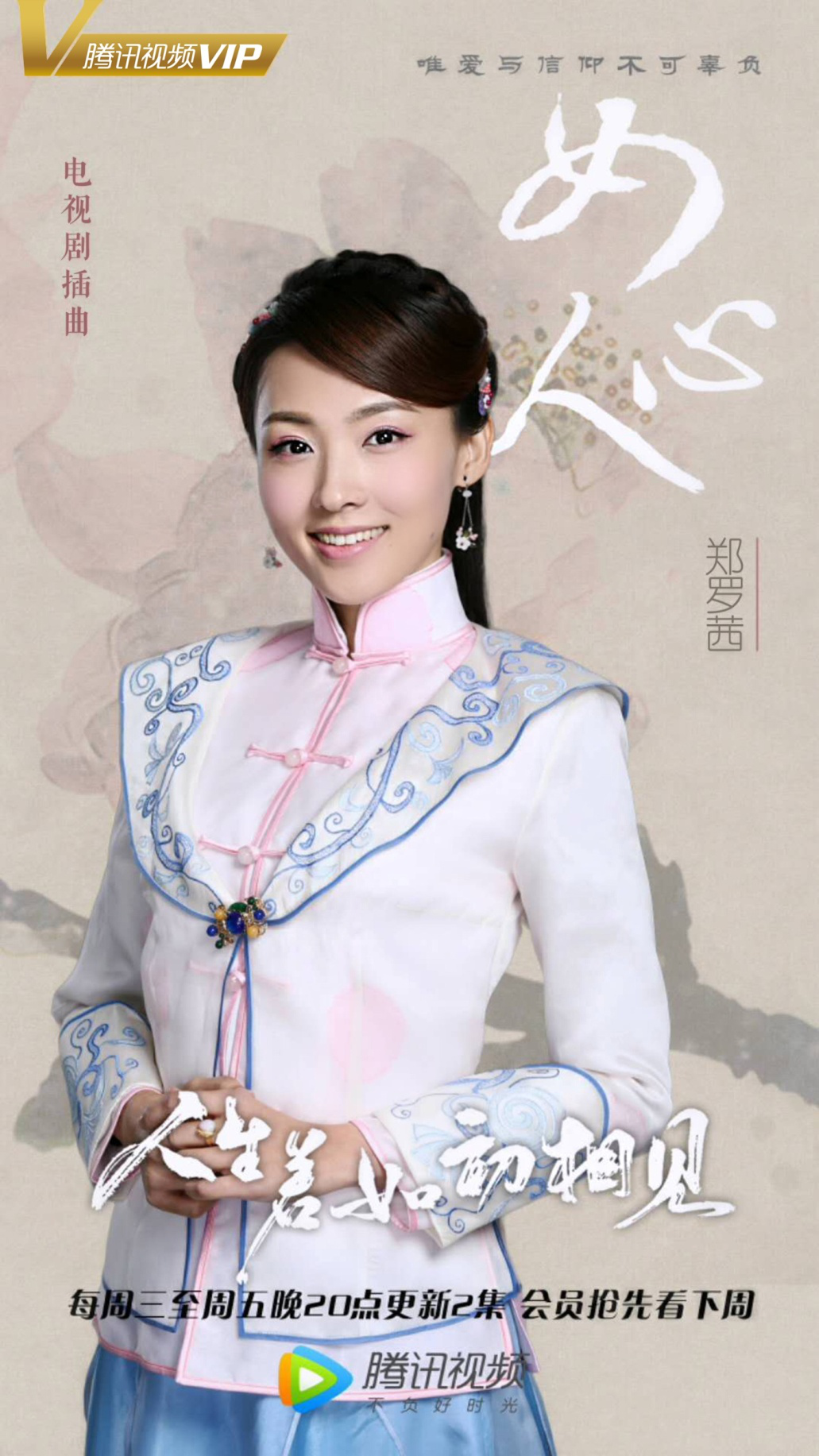 第1張圖片