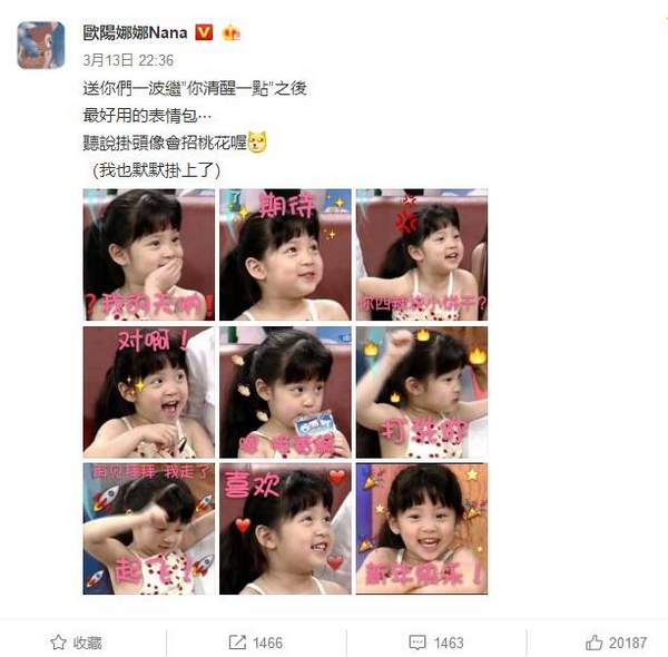 第1張圖片