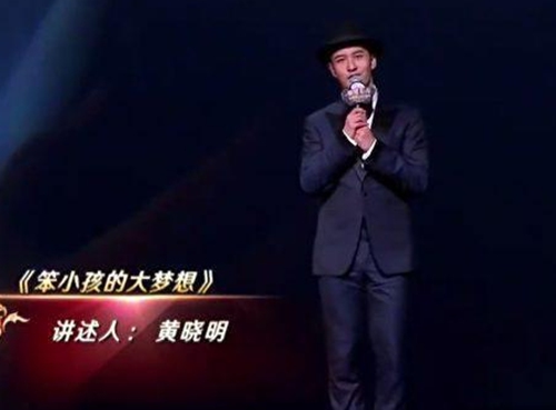 第1張圖片