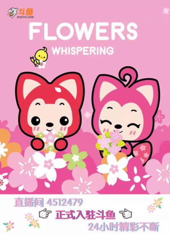 第1張圖片
