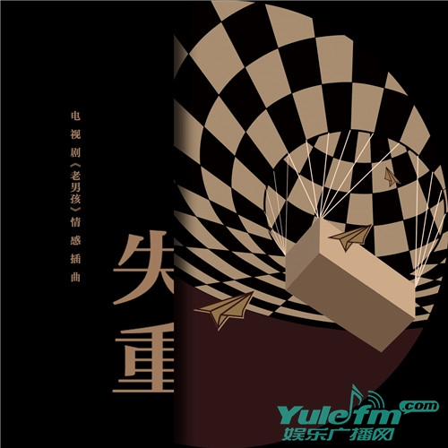 第1張圖片