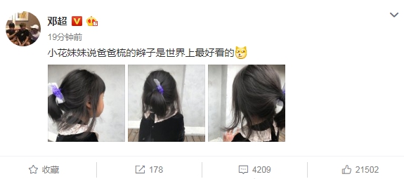 第1張圖片